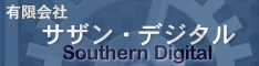 データ復旧事業