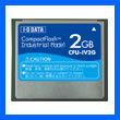 ＵＳＢ